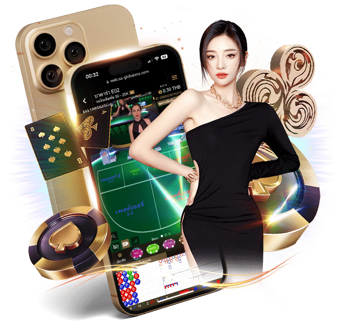 sagaming banner