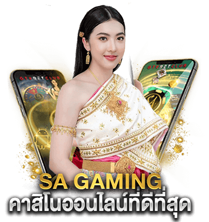 ภาพประกอบบทความ e